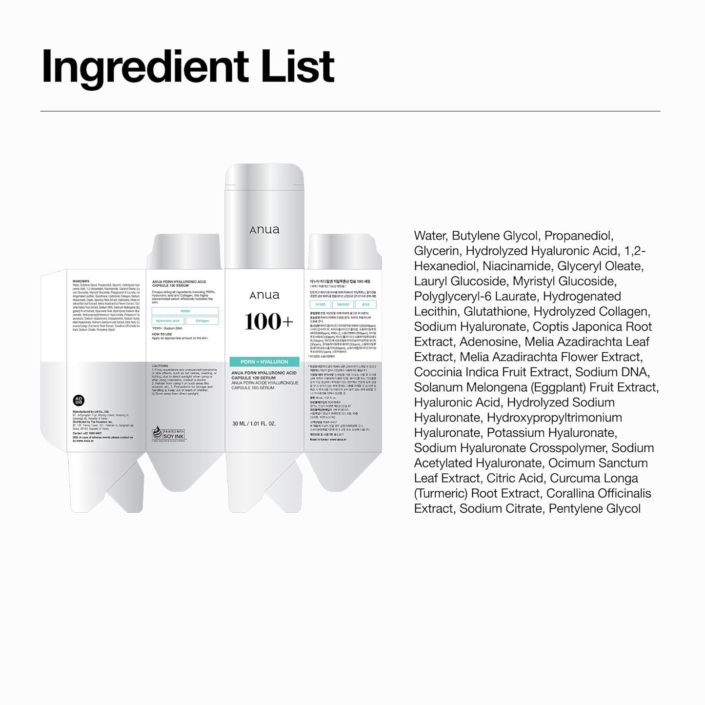 Anua PDRN Hyaluronic Acid Capsule 100 Serum, Radiant Face Serum, Salmon DNA, Hyaluronic Acid, Hydration, Moisture Plumping Effect, Lightweight, Glass Skin, Korean Skincare, 1.01 fl. oz
